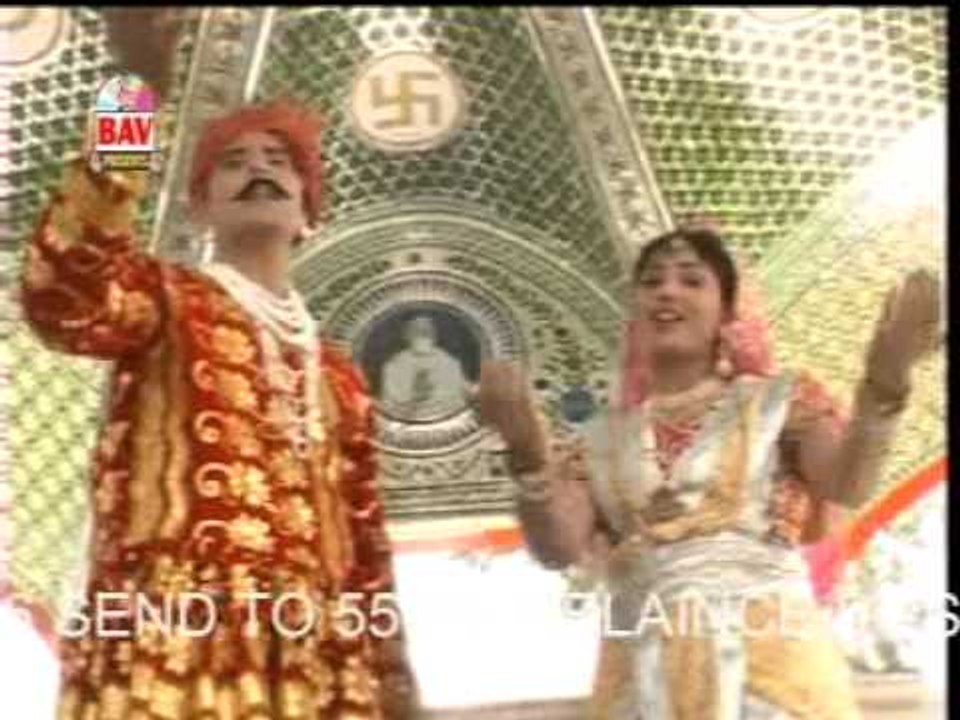 Jai Guru Marudhar Kesri