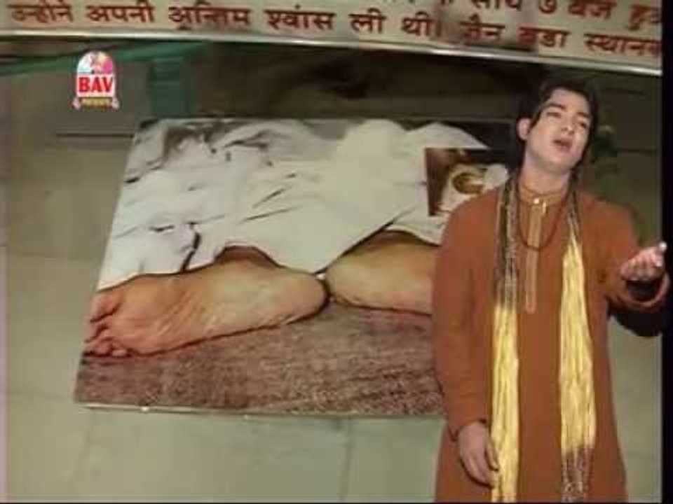 Manav Ka Jeevan Hai Paya