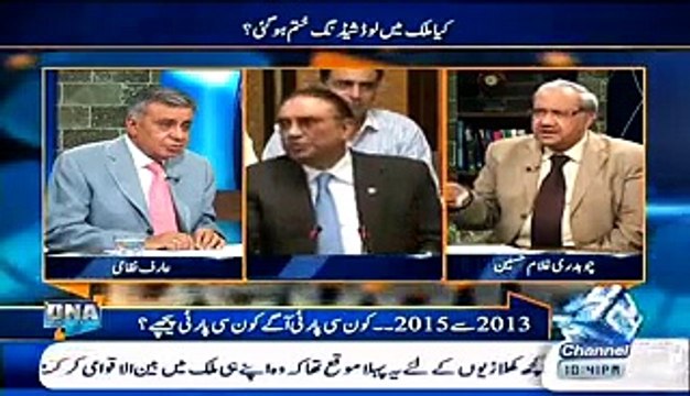 Jab nawaz Shairf Ne Khursheed Kasuri Se Istifa Manga tou Khursheed kasuri ne Kiya react kiya ke Resignation Khud Nawaz S