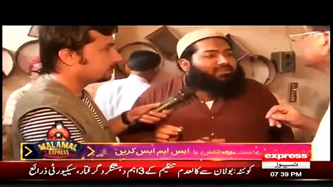 Giraft 28 June 2015 Crime Show On Express News