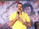 Mahavamsam Movie Release Date Press Meet