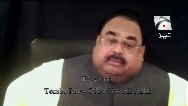 Altaf Hussain Funny Punjabi Tezabi Totay