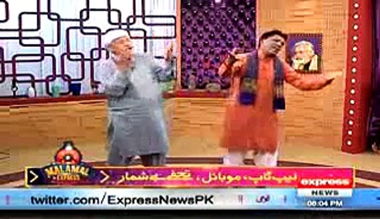 Darling 28 June 2015 - Express News.