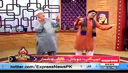 Darling 28 June 2015 - Express News.