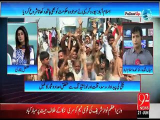 Follow UP - 21- Jun - 2015 - 92 News HD