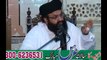Khan Muhammad Qadri (Part 2) URS 24 May 2014 (Dhooda Sharif)