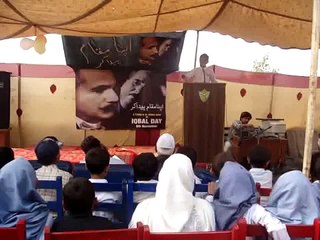 A Speech by GMGS Student at Iqbal Day