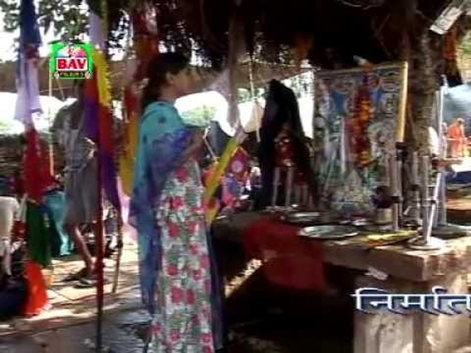 Bhandara Bhar De - Ram Dev