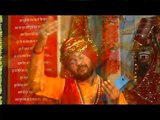 Sacha Maa Da Dwara [Full Song] Sacha Hai Darbar