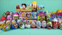 40 Egg Surprises Frozen Disney Toys Kinder Barbie Shopkins LPS MLP Heidi