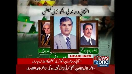 NewsONE Headlines 12PM, 29-June-2015