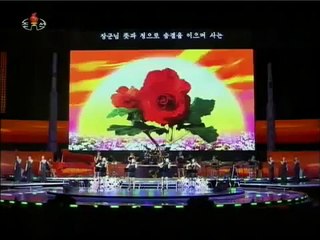 Kim Jong Un meets foreign Diplomats on New Year's Eve before Concert of Moranbong Band