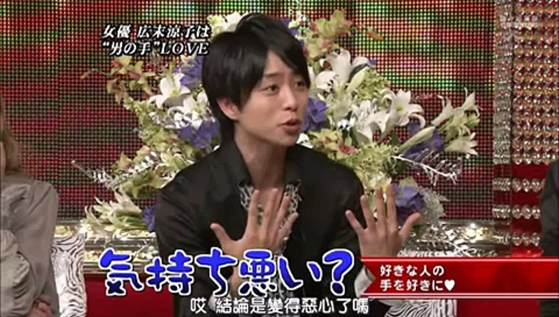 嵐 櫻井翔は元々左利き もしかしたら矯正されたかもしれない カフェ嵐ちゃん Video Dailymotion