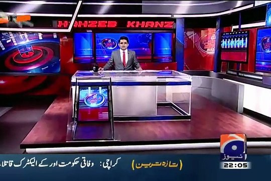 Aaj Shahzaib Khanzada Ke Saath – 29th June 2015