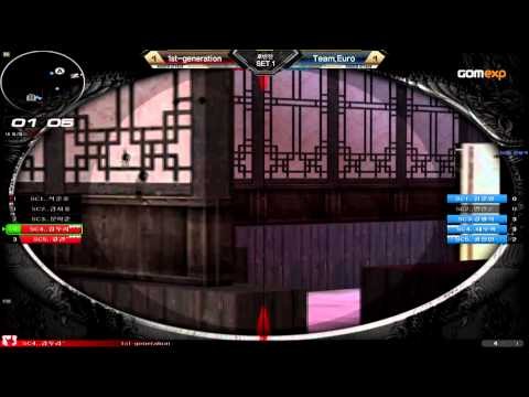 퓨즈티 서든어택 챔피언스리그 2013 Grand Finals 일반부 결승전