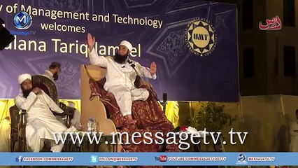 Debate between Hoor and Wife  Maulana Tariq Jameel