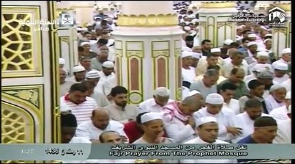 11th Ramadan 1436 Madeenah Fajr Sheikh Thubayty