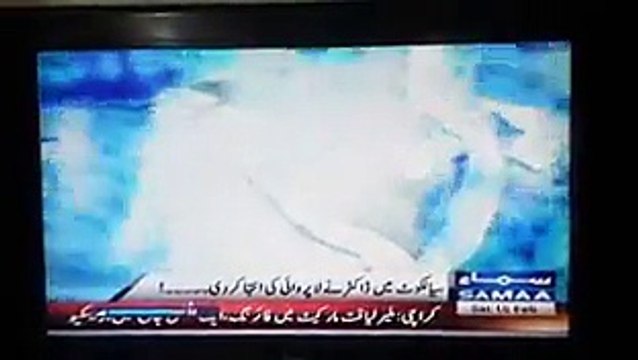 Urdu Videos: Doctor's ki Carelessness ki waja se Murda phir zinda ho gia, Video Diakhein