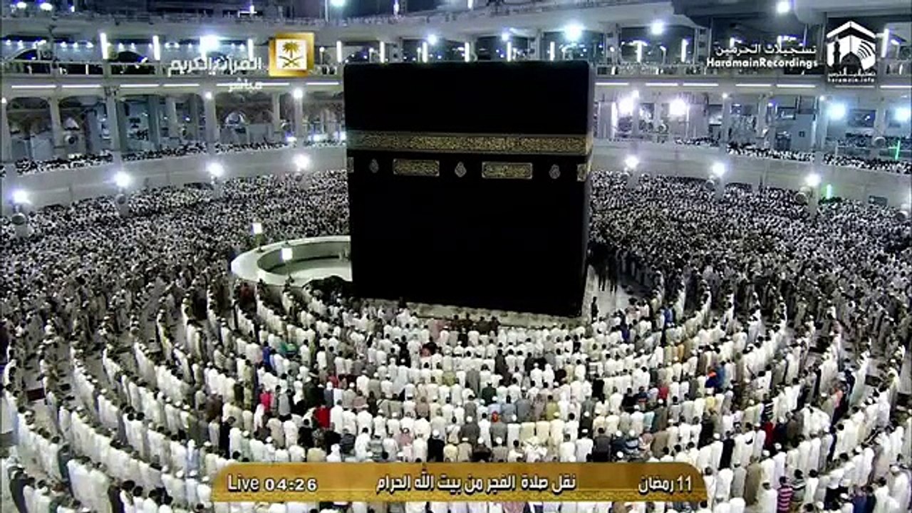 11th Ramadan 1436 Makkah Fajr Sheikh Humaid