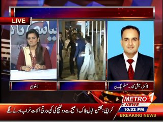 Siyasi Takra 23-June-2015