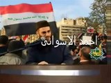 اخطر تقرير عن الخائن وائل غنيم الذى لعب بعواطف الشعب المصرى