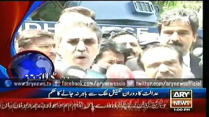 Headlines - 1300 - Monday - 29 - June - 2015