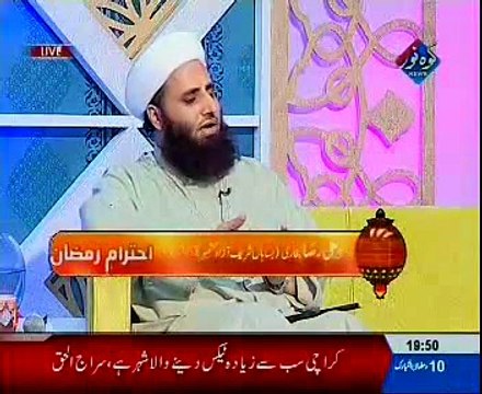 Greatness of Hazrat Khadija By Pir Ali Raza Bukhari on Ehtram-e-Ramadan with Sara Raza khan