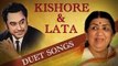 Kishore Lata Romantic Songs Collection | Evergreen Romantic Hindi Duet Songs | Jukebox Collection