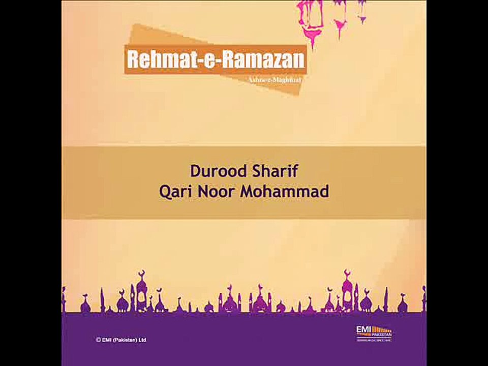Durood Sharif