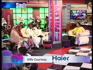 Meharban Ramazan Iftar Transmission 28-6-2015 part 1