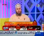 Listen About Hazrat Khadija (R.A) Superiority By Allama Khizar-Ul-Islam Naqshbandi on Ehtram-e- Ramadan With Sara Raza K