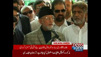 NewsONE Headlines 2PM, 29-June-2015