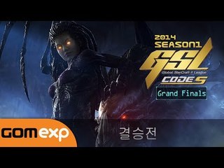 2014 GSL 시즌 1 Code S 결승전 오프닝