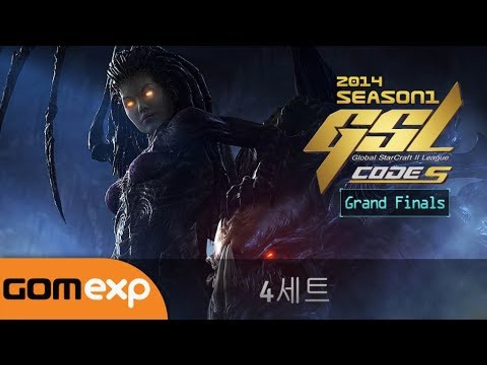 2014 GSL 시즌 1 Code S 결승전 4세트