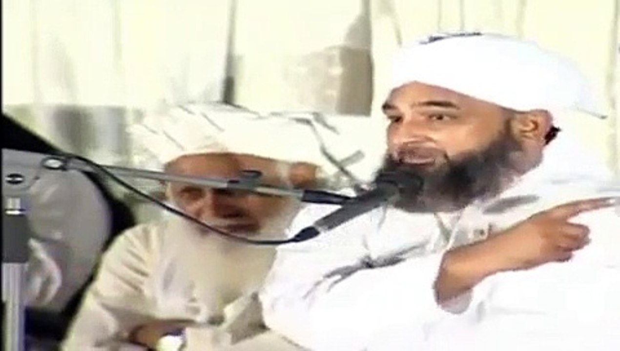 islamic bayaan