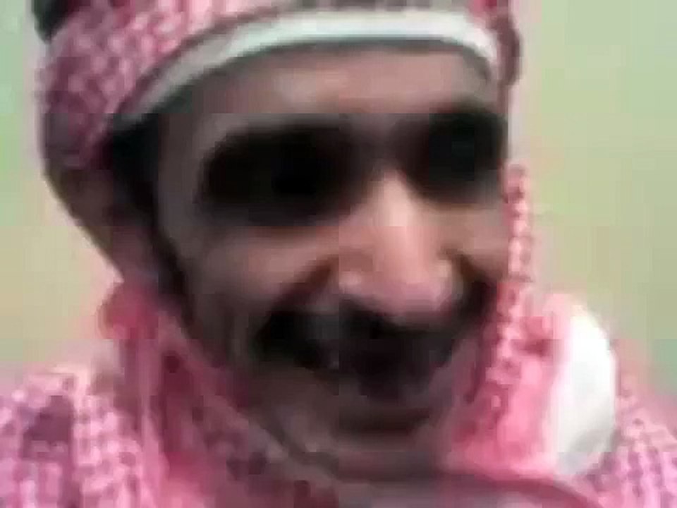 UGLY ARAB