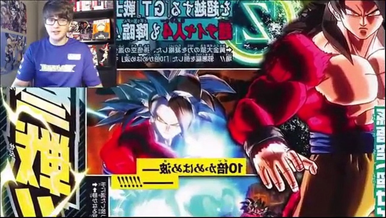 VEGITO and SSJ4 GOKU Dragon Ball Z : Xenoverse PS4 XBOX ONE Gameplay Commentary