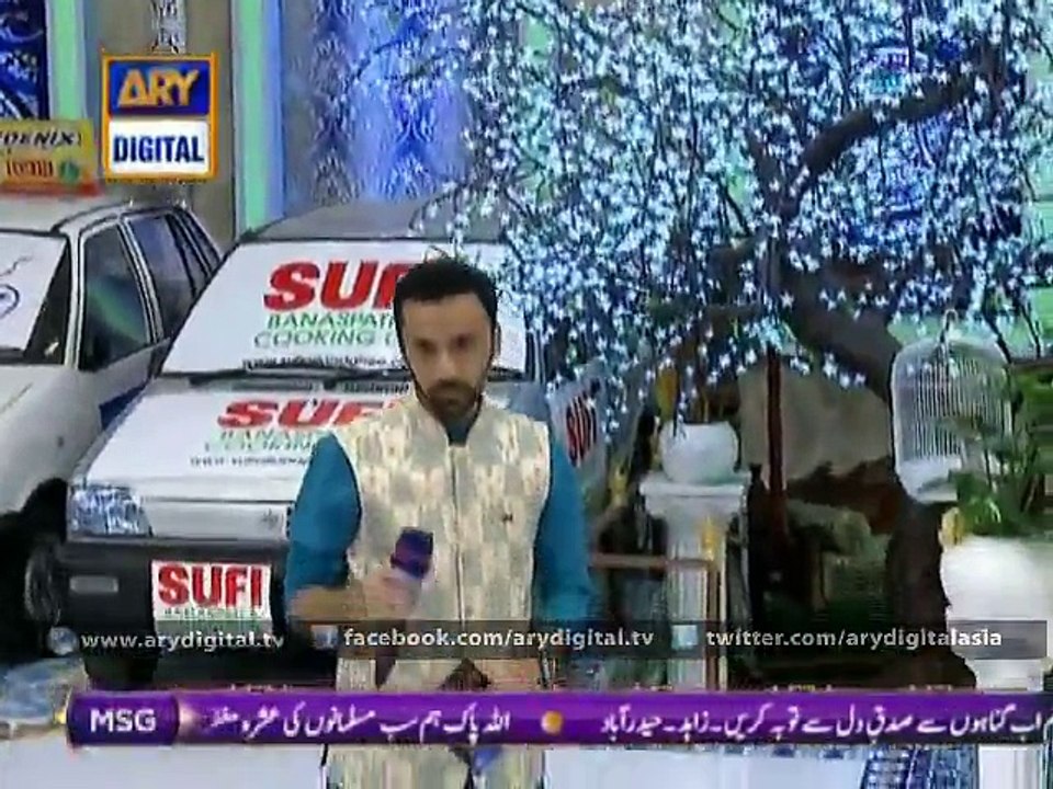 Meetha Meetha Hai Meray Muhammad (PBUH) Ka Naam by Waseem Badami