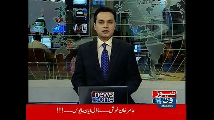 NewsONE Headlines 3PM, 29-June-2015