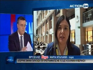 Evening Report 26-06-2015