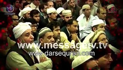 مولانا طارق جمیل کا بیان on Ganna Ganny walo pe