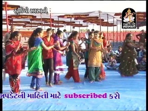 Kiran Gadhvi Garba 2015 | Bhavya Dandiya Raas | Bhimrana LIVE | Part 1 | Latest Gujarati Garba Songs