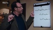 truth