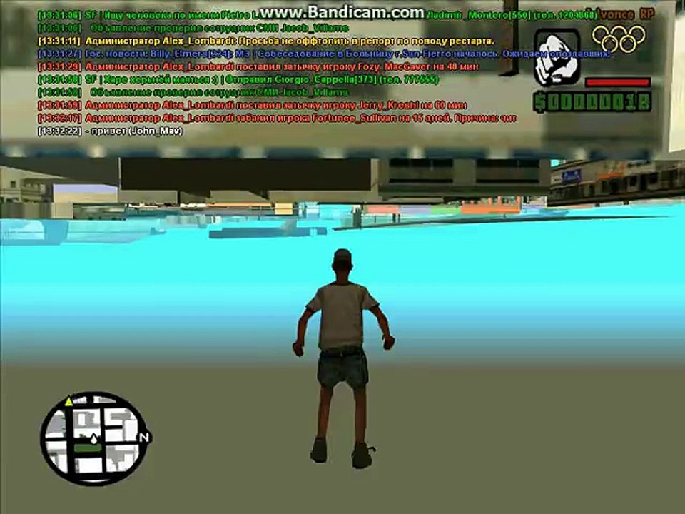 gta_sa 2015-06-29 13-32-26-294