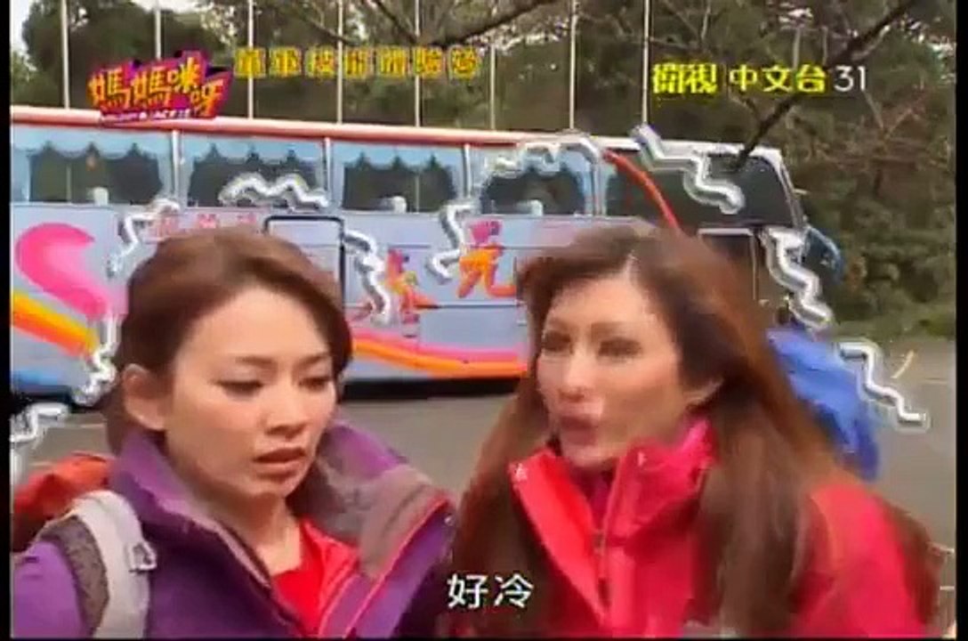 媽媽咪呀-20150224
