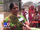 AMC's Failure Fear of water-borne diseases looms as waterlogging persists - Tv9 Gujarati