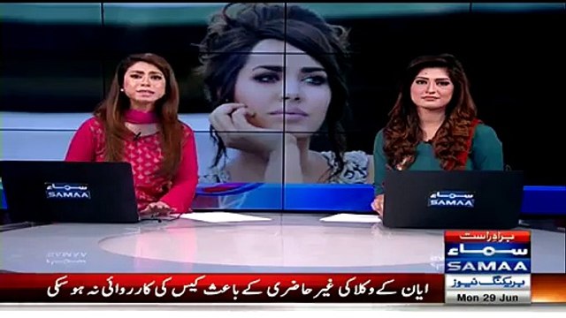 Ayyan Ali's Judicial Remand Extended till July 6