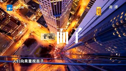 《精彩好生活》第三期20150628期：汪东城化身“甄嬛娘娘”爆笑街头 Wonderful Life:【浙江卫视官方超清1080P】