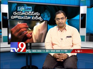 Diabetes treated with Homeopathy - Lifeline