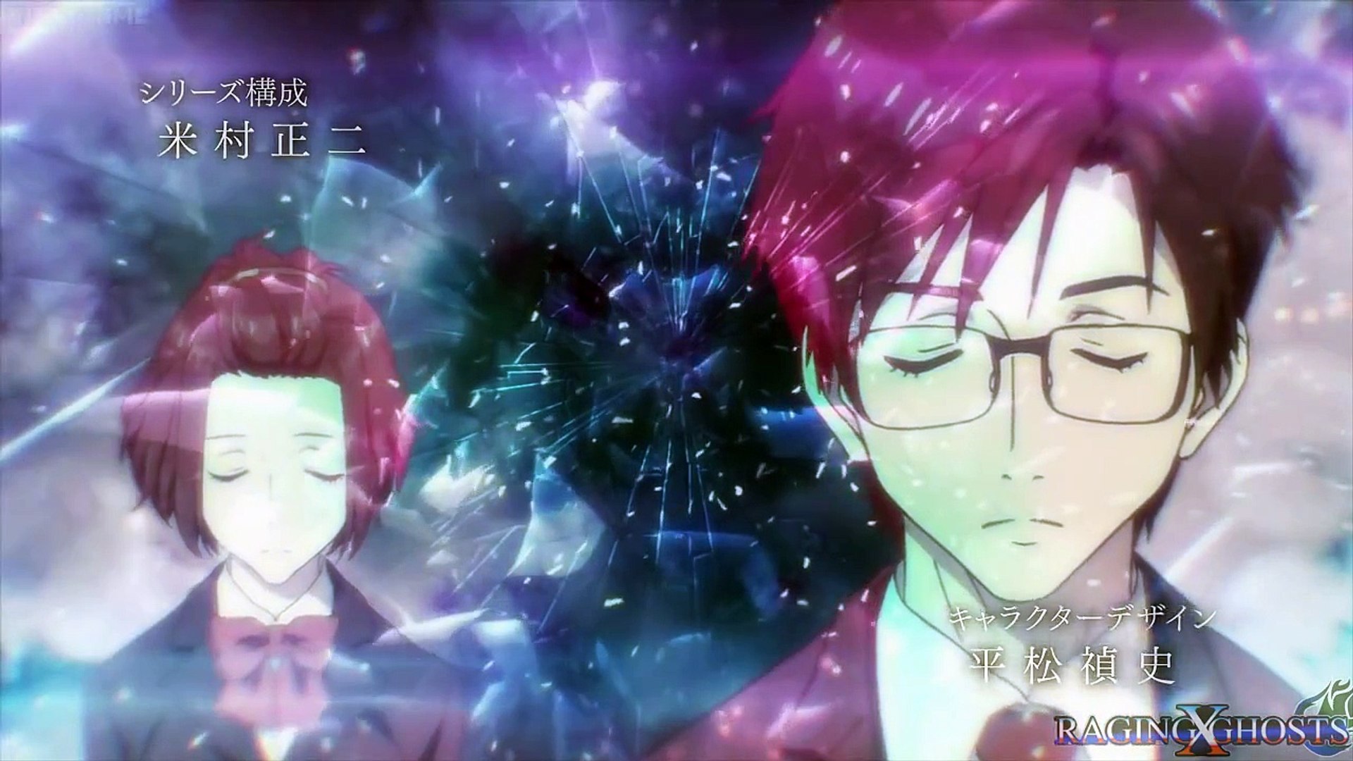 Parasyte kiseijuu Opening OP[Let me hear] - [via